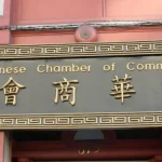 Chamber: A Chinese company did not order the shooting of a NIS officer.