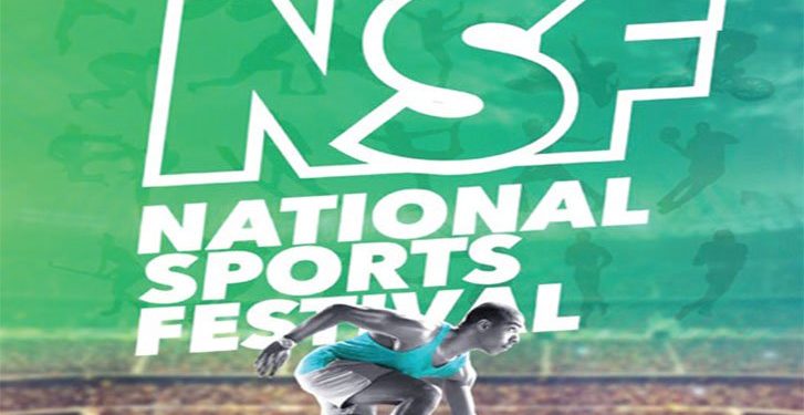 NSF: Adeleye clinches Ekiti’s inaugural weightlifting medal