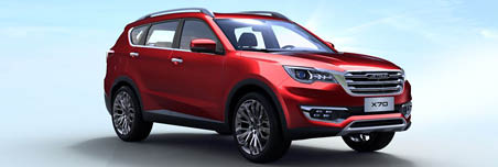 Jetour’s SUVs upend markets in Nigeria and South Africa.