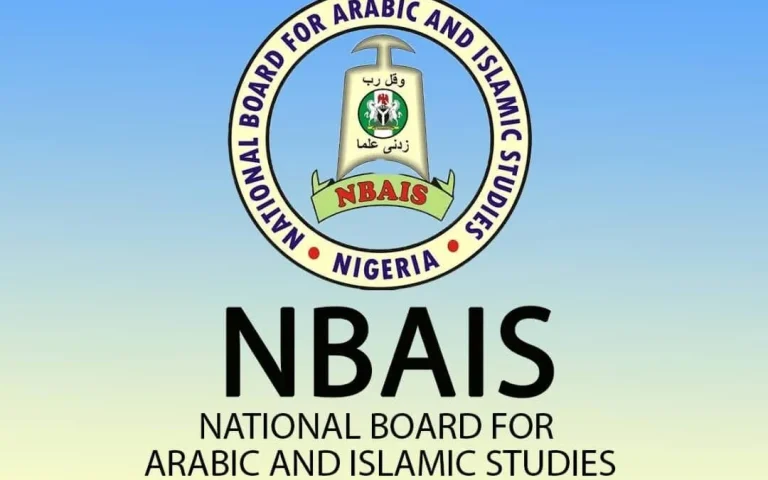 The Nigerian government disputes claims that NBAIS will be discontinued.